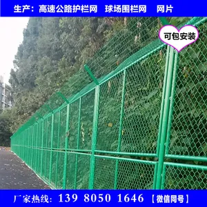 �Ĵ����������Ҷ��ƽ��ܸ��ٹ�·��ѣ��������������˿��׹��