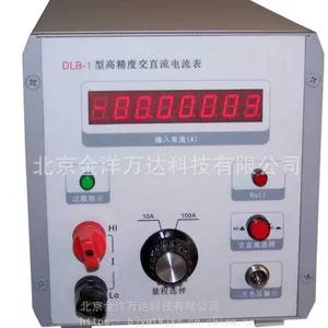 �߾��Ƚ�ֱ�������� �ͺ�:DLB-1��DLB-100A �������