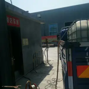 ��ĭ��������ʯ�ͻ�������ר�û�����ˮ��Ĥ��ĭҺ��������ĭ����