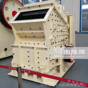河南豫晖供应1315反击式破碎机 小型1315反击破 反击式破碎机价格