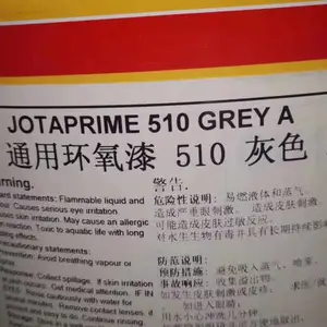 �������ػ�����F60 (5CJ)