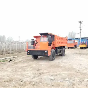 UQ-5四不像矿用四不像车_银矿低矮型 矿用运输车_高效率矿用运输车供应