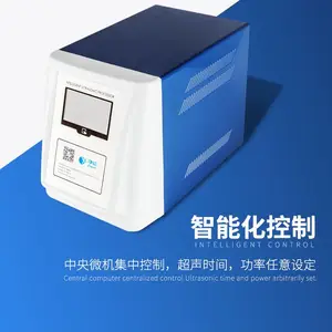 �Ϻ����ų�����ϸ������� ������JY92-IINʵ���ҳ�����ɢ��