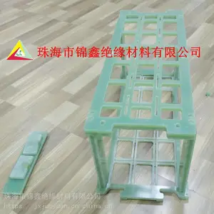 FR4绝缘板、环氧板加工套件