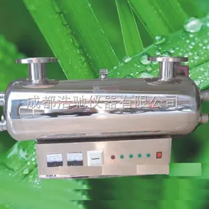紫外线杀菌器 PDC-500