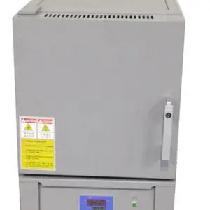 四川重庆生产销售箱式电阻炉高温炉回火炉