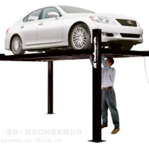 供应 四柱举升机 cl4p9s