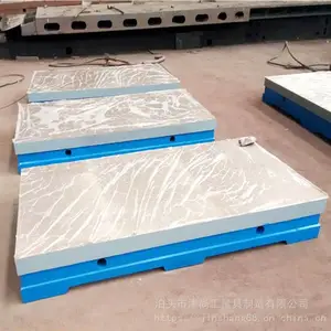 铸铁平板平台 钳工装配工作台 T型槽底座平台 津尚销售