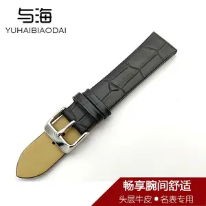 �ֻ�***�ֱ�����ƽ���滻���Ǵ�Ԫ��GA866002.MBR����20mm�����������
