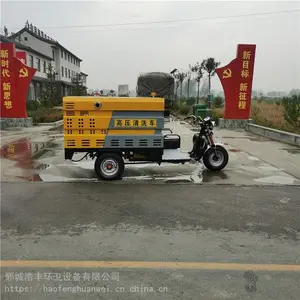 ���������ѹ��ϴ�� �綯���ֻ���С�͸�ѹ��ϴ�� 0.8����ѹ��ϴ������