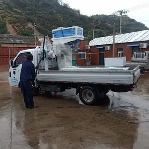 ���� �Զ����ط���� ���Զ�������װ�� �л��ʶ�����װ��