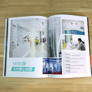 ������ϰ���Ű�ӡˢ����ѵ��������Ű棬 ѧ�������Ķ����Ű�ӡˢ