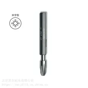 ����universal ���� ÷����ͷ T4 ��ȹ� 1180-04 ��ȼ�