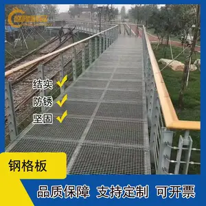 ���������ָ�դ ��п̤���� ��ˮ���Ǹ�դ����