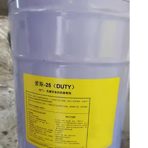 SY���ͺ�:AS-25 ��ţ�M387115������е���ϴ���ܼ�