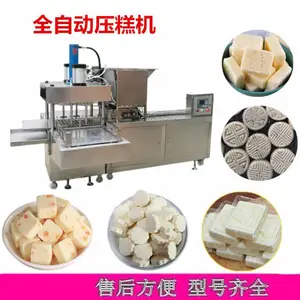 ����ȫ�Զ�����Ʒ�豸�̱�����Ƭ����