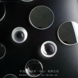 Դͷ����ƽ�ι�ѧ�ṩ1064nm���������Ƭ �߹��ʼ��Ᵽ����Ƭ ʯӢ����������Ƭ