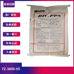 ע�ܼ�PPS FZ-3600-L4 �ձ���ī ���� ���� �۱����� �Ϻ��ֻ�