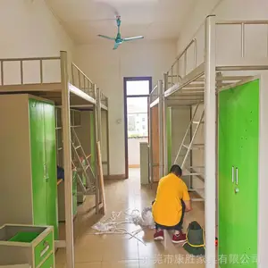 ��У˫��ѧ����Ԣ���ϴ������ͲĹ��������ÿ�