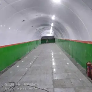 ���ð�ɫ�߷��Ӿ��ķ���ϩPVFE�߷��Ӱ� ����������ɫǽȹ��ɫ���߰�װ���ķ���ϩPVFE�߷��Ӱ�ʩ��