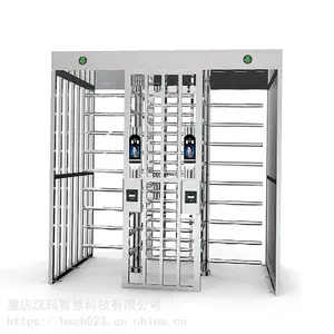 方鼎全高转闸工地小区人行通道刷卡人脸识别智能门禁系统十字全高闸