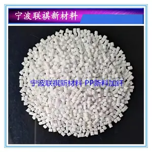 ���Ϲ���PP�۱�ϩ�Ӳ���10%20%30%�������߿���������ԭ�Ͽ���