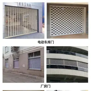 ��ʢ��������Ͻ�綯�ų�����ˮ���ž�բ�ŵ�բͨ��բ�������