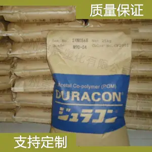 �ձ����� LCP LX70G50 C ��������LCP���� ������LCP�ܽ�ԭ��