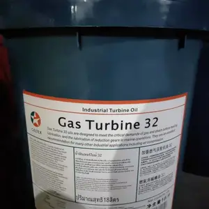 �ӵ�ʿ46ȼ�����ֻ���Caltex Gas Turbine 46͸ƽ��