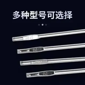 ����ER5356����˿벻�����˿1.6/2.0/2.4��þ���Ͻ�˿