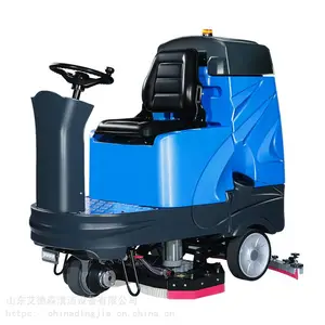 山东洗地机 淄博洗地机 洗地机厂家 那里有卖洗地机的 手推洗地机 拖地机