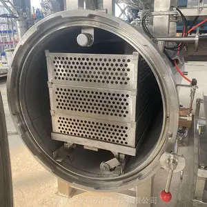 �Ѹ�������˫��ˮԡɱ���� ��ʳ�׷����ŷ�����豸 ���͸�ѹɱ����
