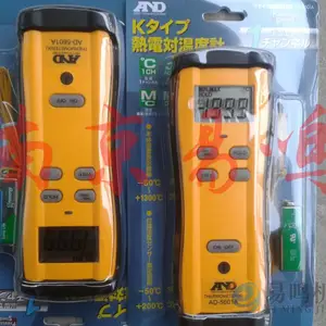 �ձ�AND�����߷����¶ȼ�AD-5601A���Ų�Ʒ