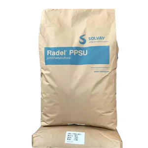鎸ゅ嚭绾PSU R-5500缇庡浗鑻忓▉ 楂樿€愮儹鎬 濉戞枡鑳剁矑 鑱氳嫰纭啔濉戞枡