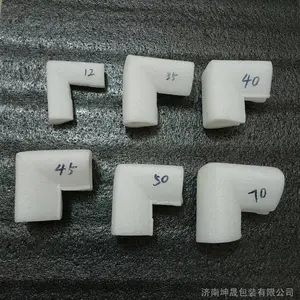 批发epe珍珠棉护角相框装饰画防撞保护包角泡沫护边护角