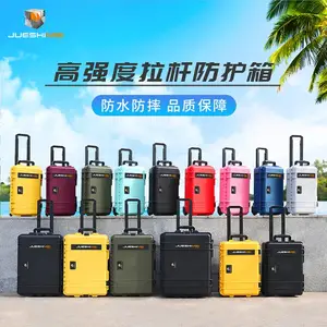 爵世美拉杆工具箱防护箱设备箱仪器仪表箱摄影器材箱安全箱保护箱