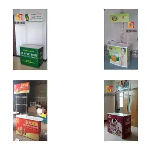 饮料促销台设计-辽宁饮料促销台-美博吉展新材料公司(查看)