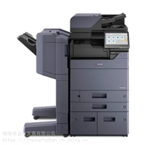 京瓷 租赁彩色多功能数码复印机激光电子成像 打印机 TASKalfa 2554ci/3554ci