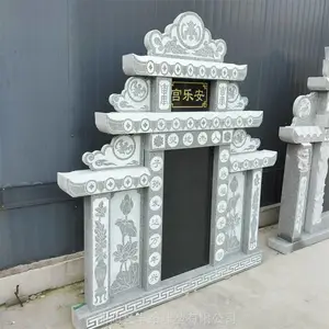 ����ʯĹ�� �ʵؼ�Ӳ ��Ĺʯ������