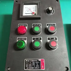 防爆操作柱BZC户外按钮箱盒远程就地三防箱仪表控制箱