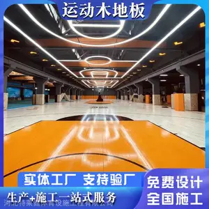 ������˶�ľ�ذ� ����ľ�ذ� �赸�ҵذ�ȫ��ʩ��