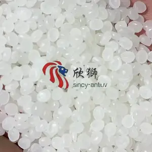 仿真藤条抗UV母粒T-0010E