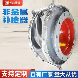 ¡��Ӧ�ǽ���Բ�β����� ��ά֯�ﶨ�Ʋ������ͽ�