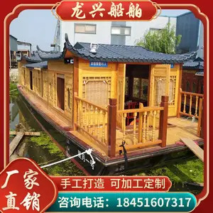 10��12��ľ�ʵ綯�������۹���������Ӵ�������