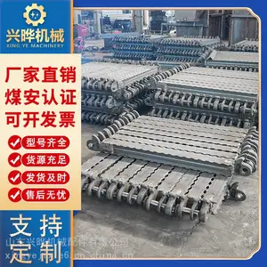 djb金属顶梁 金属铰接顶梁 煤矿水平及缓倾斜支护顶板一字梁