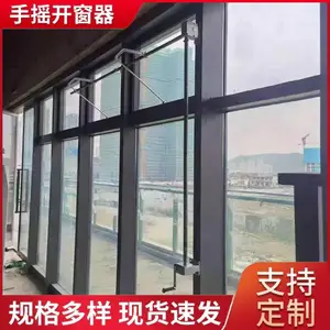 �������ֶ�����ʽ��ҡ����������ƽ�������������̴�