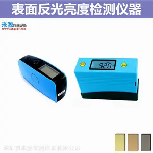 ���澵�����ȼ� ����Ⱦ�ϱ��澵�����Ȳ���
