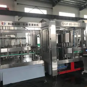 全自动化乳酸酸饮料生产线设备 乳酸菌三合一灌装机