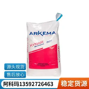 ���������� Kynar Flex 3030-52 ���г�ɫ�ĵ����ͳ���� PVDF