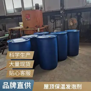 ����Һ ���汣�������ʻ�����ˮ�෢�ݼ�